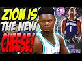 NBA 2K22 MYTEAM DARK MATTER ZION WILLIAMSON GAMEPLAY! JUST AS CHEESY AS O NE OF THE LOCK IN CARDS!