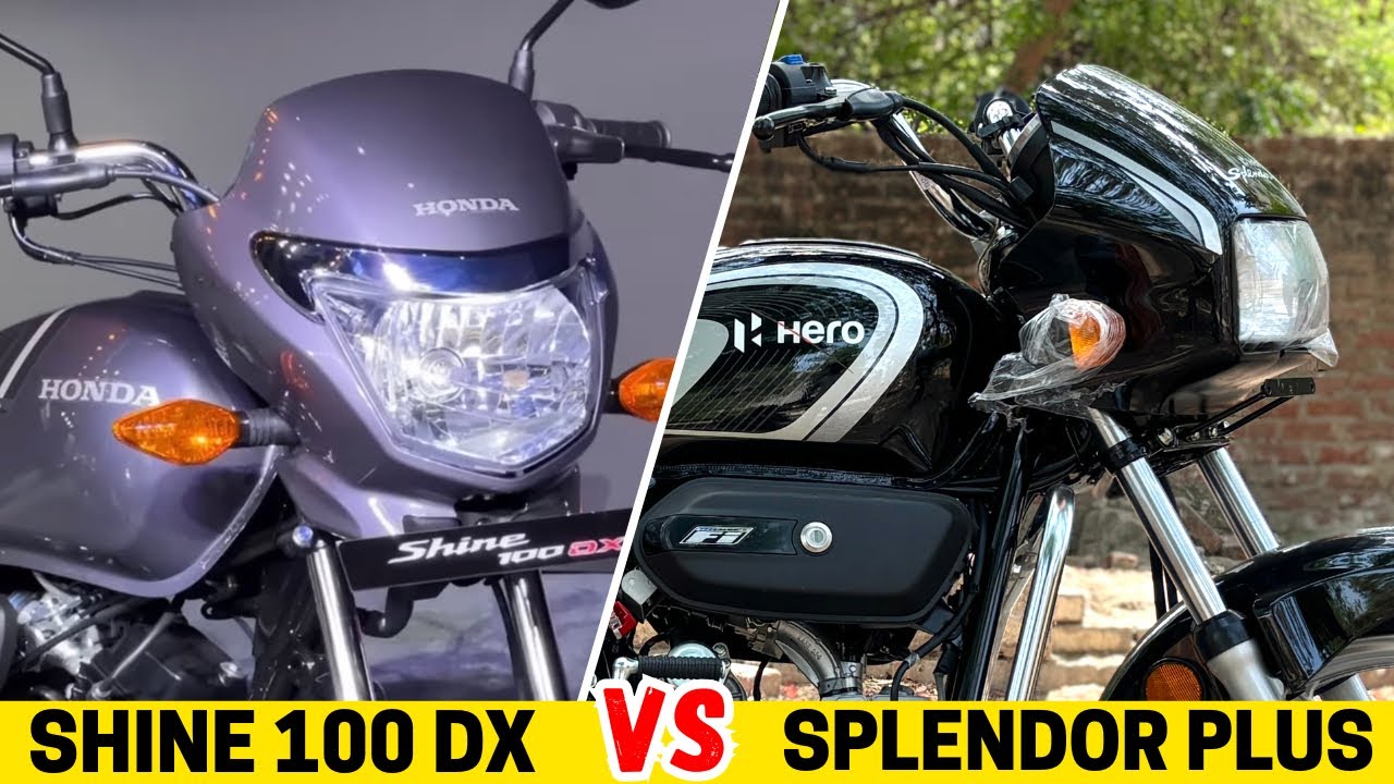 New Honda Shine 100 DX Vs Hero Splendor Plus Detailed Comparison😱 ...