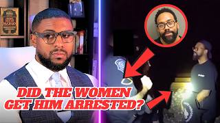 3 Shocking Things That Led To Marcus Jordans Arrest