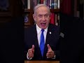 Moral outrage of historic proportions: #Netanyahu on #ICC arrest warrants | #israel #hamas #shorts