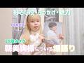 【爆語り】朝美絢様が好きすぎるんだが❄️