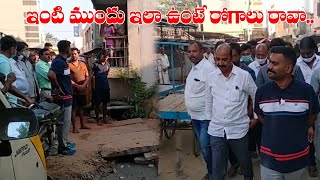 Kethireddy Venkatarami Reddy Mla  Good Morning Dharmavaram  manavaarthalu
