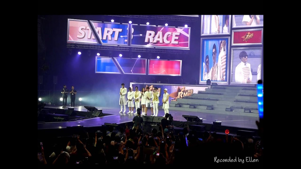 Running Man Racing Running Man Race Start! 2015 Hong Kong (Part 1) - YouTube