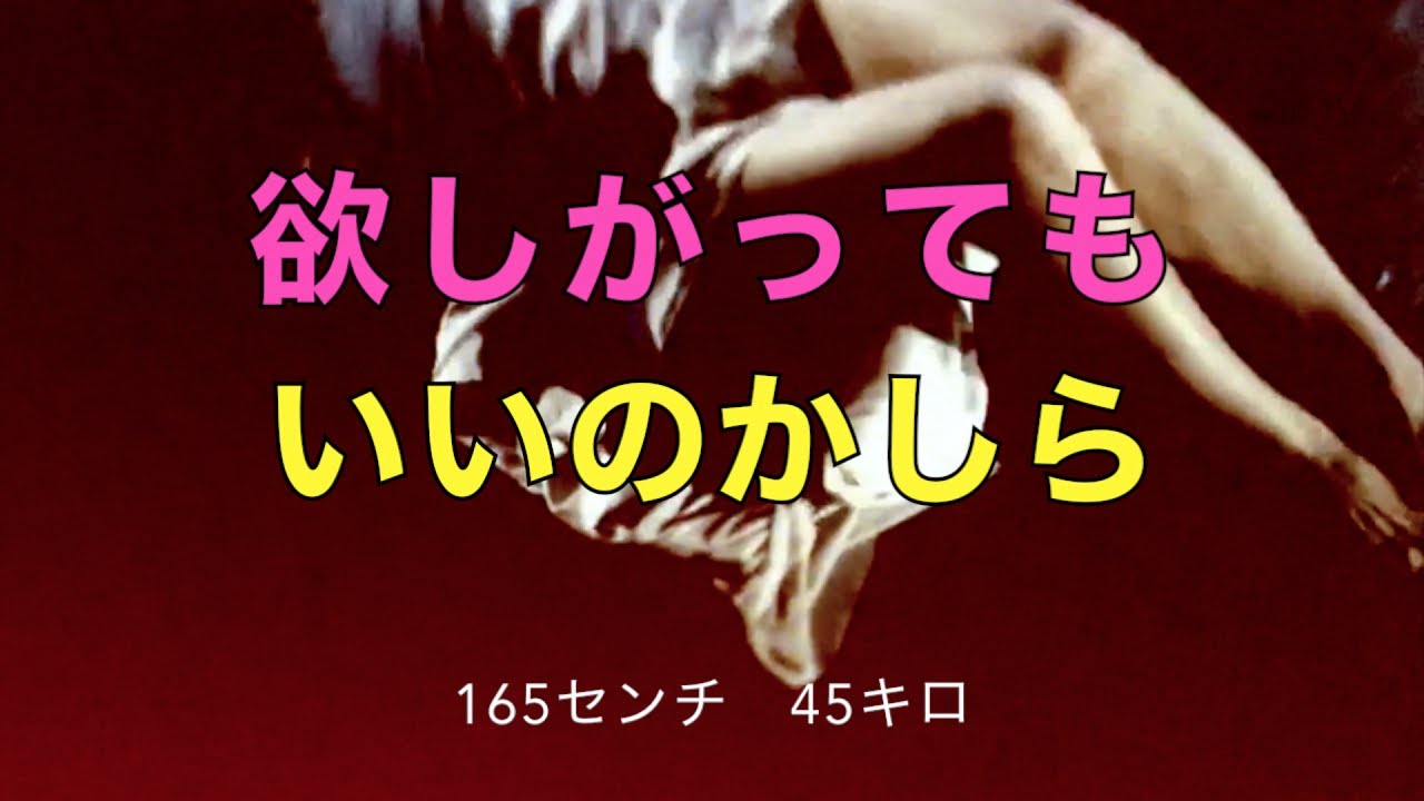 Cocco 「こっこ姐さん シーズン1 #15」 - YouTube