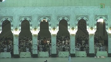 المصحف المرتل : #المسجد_الحرام سورة التوبة at-Taubah  ليالي #رمضان 1443