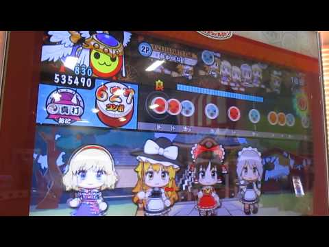 【太鼓の達人】キミドリver ネクロファンタジア～ Arr.Demetori