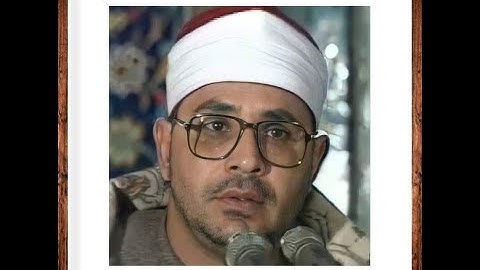 الشيخ الشحات محمد أنور تلاوة من سورة النساء