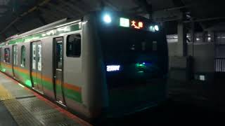 E233系3000番台宮ヤマU627編成+E231系1000番台宮ヤマU57編成 湘南新宿ライン横須賀線直通普通大船行き 武蔵小杉駅発車