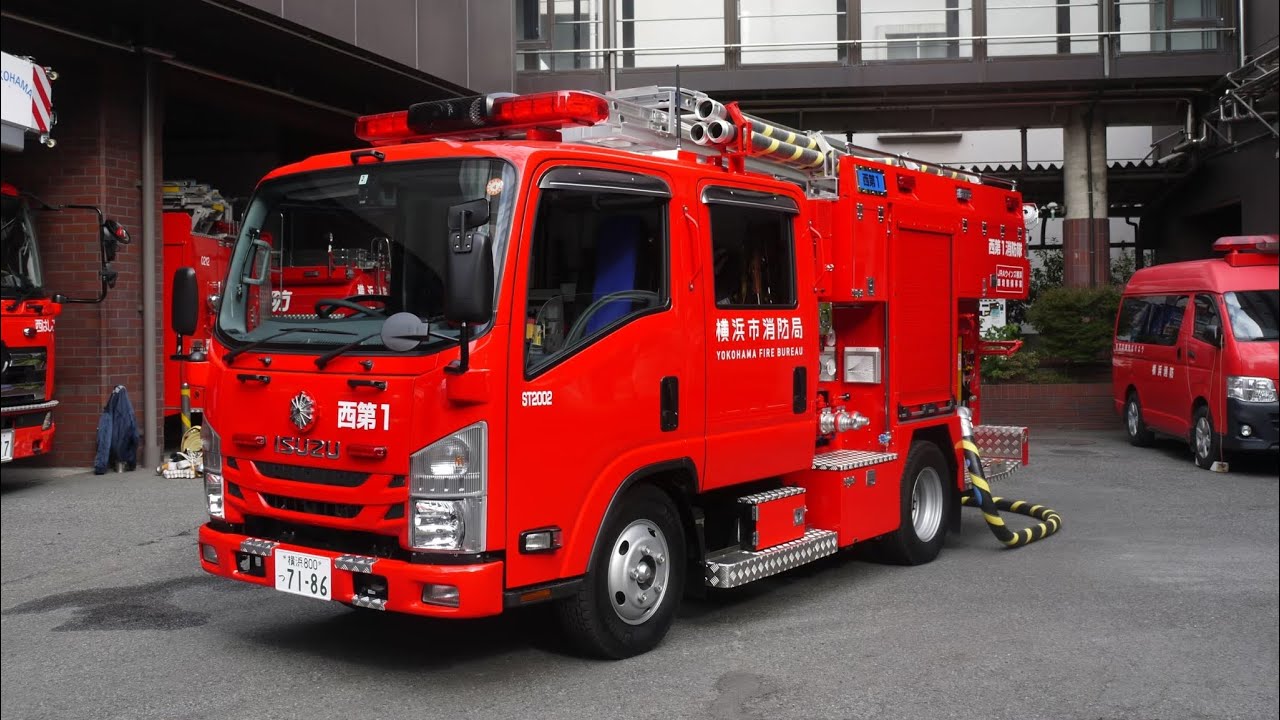 予告に登場していた消防車！ 横浜市消防局 西消防署 西第1 TOKYO MER