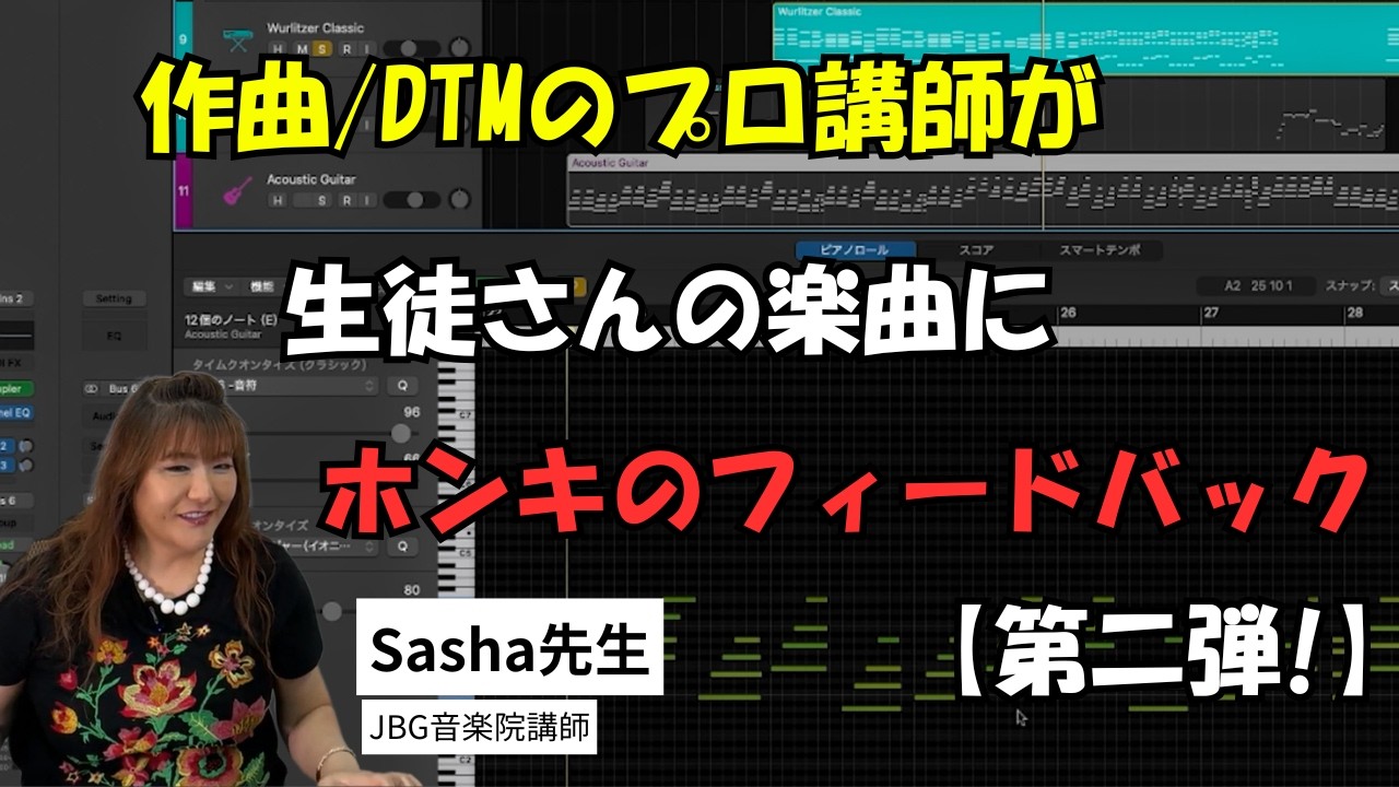 YouTube動画サムネイル