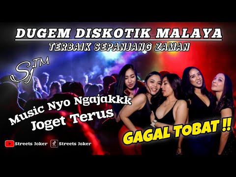 FUNKOT PUJASEIRA FULL SUPER KENCENG NONSTOP 2019 VOL 20 ™DJ MONIC™