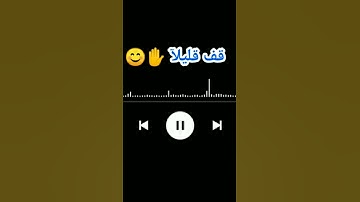 سورة البقرة الآية (77)و(78)و(79)