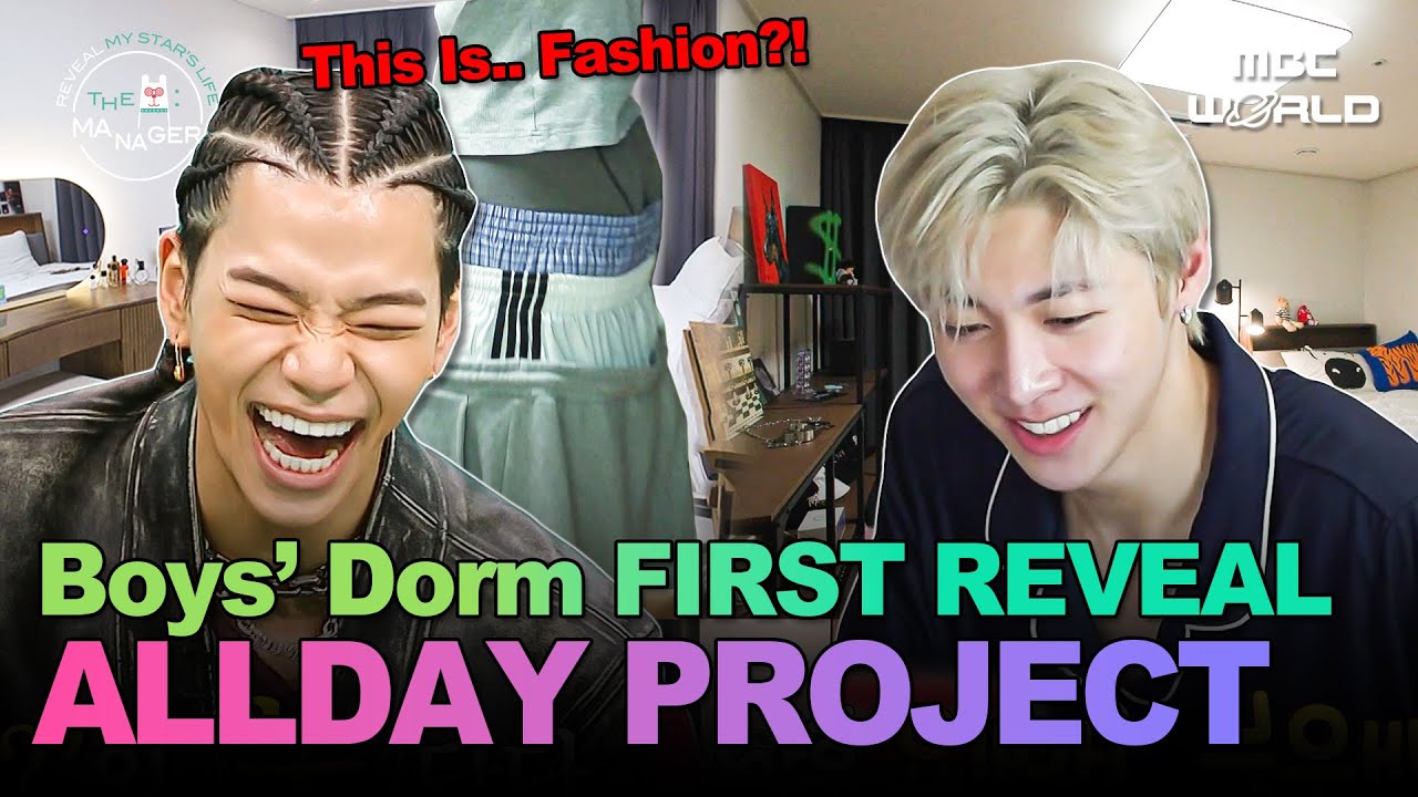 [ENG/JPN/CHN] Tarzzan Wore 3 Pairs of Pants? Tour All Day Project's Sleek Boys' Dorm! #ALLDAYPROJECT