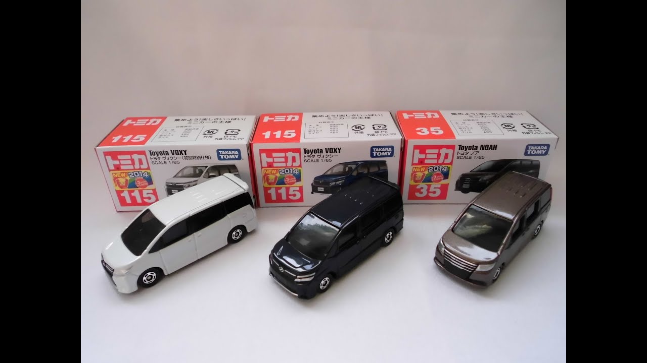 ☆新品未使用未開封☆トミカ まとめ売り20台(初回特別仕様11台あり) 新製品情報 2025年3月発売｜トミカ｜タカラトミー