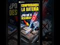 Cómo detectar un consumo vampiro en tu auto 🏎️⚡#bateria#electric#fast 