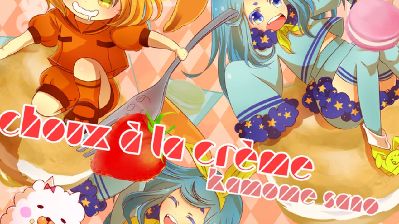 [SDVX] choux a la creme GRV 17