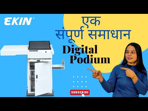 All-in-One Digital Podium by EKIN | Features & Usage | Review