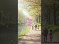 Flow of Life|人生の旅路を讃えるLofi Chill Rap【オリジナルソング】
