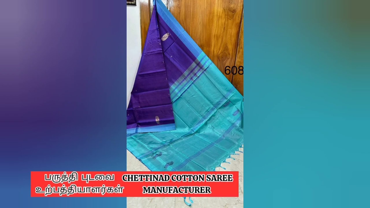 🌟🌼💯Primary Sarees Direct Manufacturing Sale Sarees