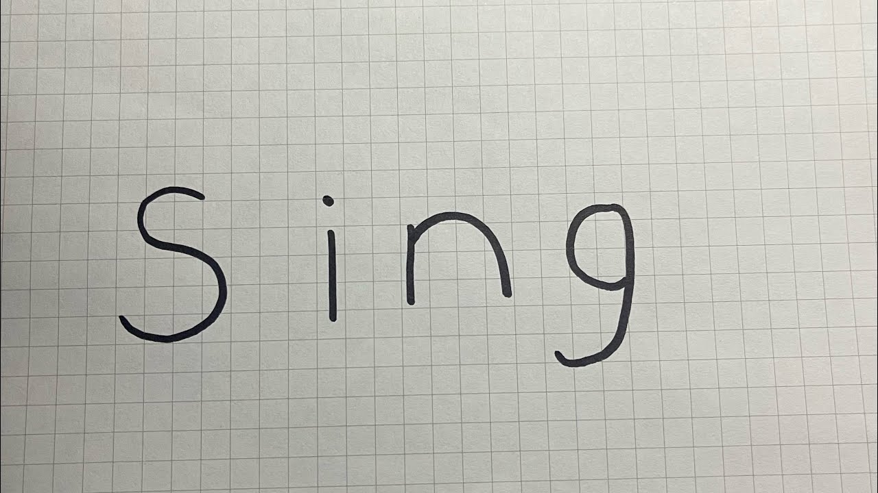 How to turn words into art 