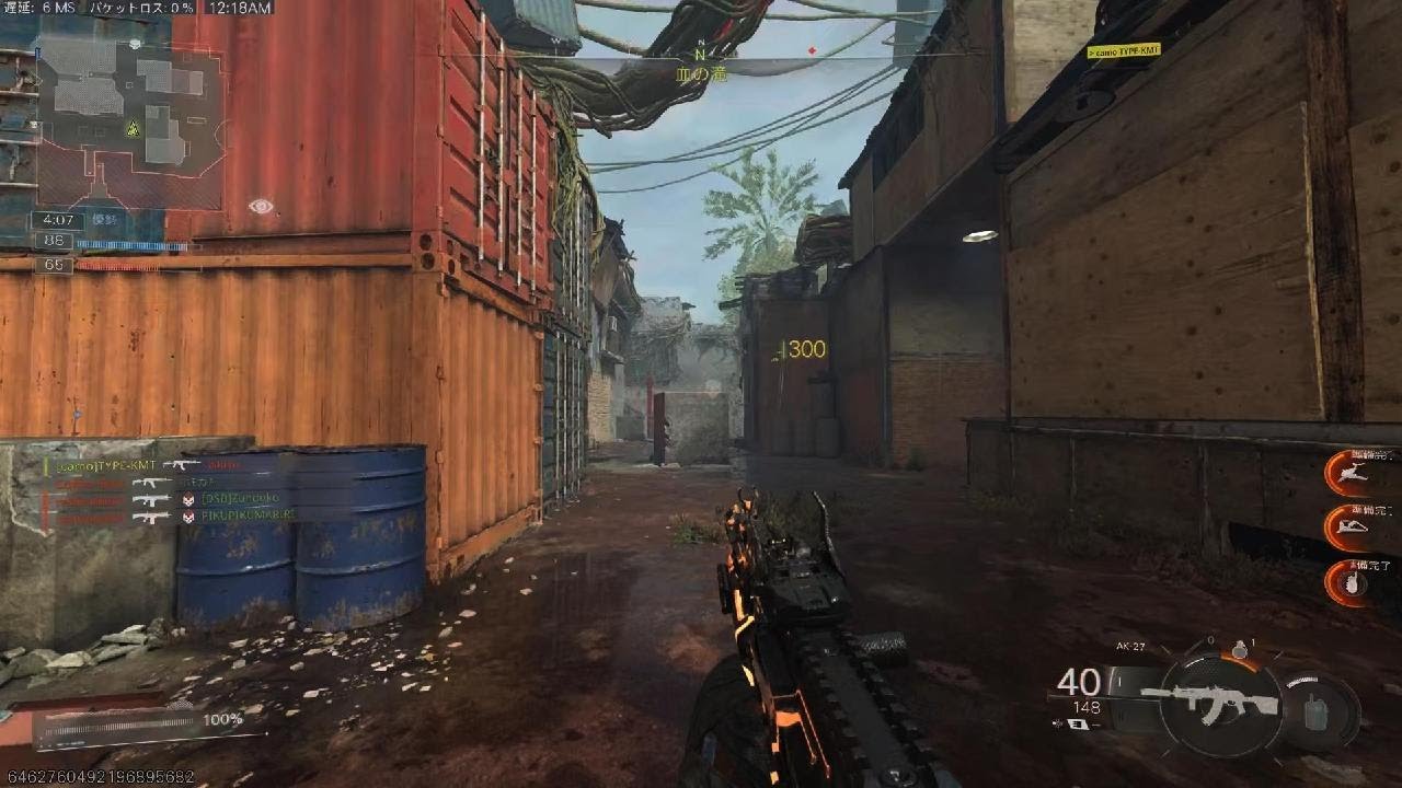 Call of Duty_20260308003035