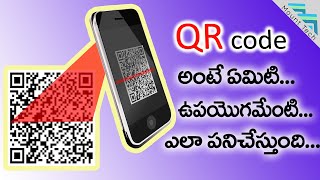 How Does QR Codes Work...? || In Telugu || Mount Tech