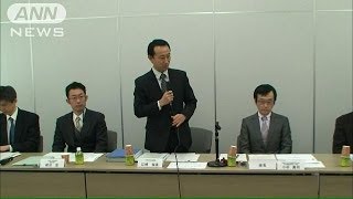 遺伝子ビジネス増加でガイドライン設定へ　経産省(14/01/23)