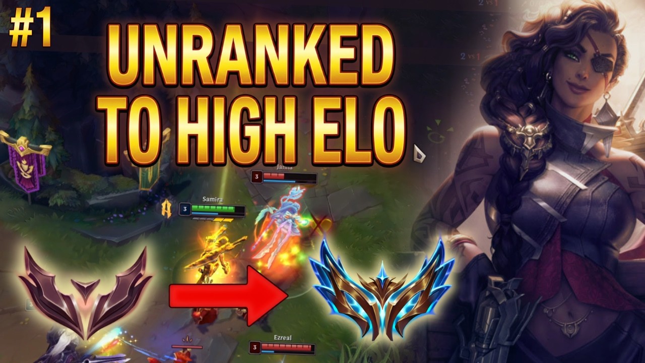 Самира из игрока без рейтинга в игрока с высоким рейтингом | Эпизод 1: Я тащила за собой грифера?!