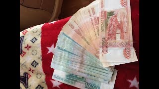 Полтора месяца без минусов! Стратегия ставок на спорт 1500000 поднял