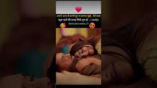 "Romantic Emotional &Love Hindi Quotes"❤️💔|#motivation#love#sad#video#shorts#trending#youtube#reels#