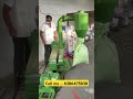 cyclone aata chakki machine Varanasi Uttar Pradesh #new business idea 2025 #machine