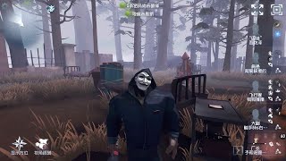 #326 Hell Ember | Pro Player | Sacred Heart Hospital | Identity V