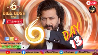 🔴LIVE Bigg Boss Marathi Season 6 Live Jiohotstar Colors #biggbossmarathi #livestream #live #biggboss