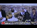 خلف حالي استرانا كج خالي 