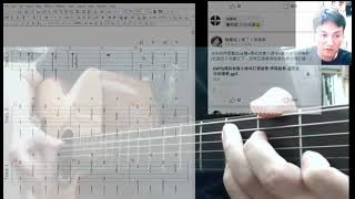 敲擊手法示範:擊弦|盧家宏