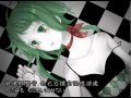 『アリスにさよなら』を歌ってみた【ヲタみんver.】中文字幕