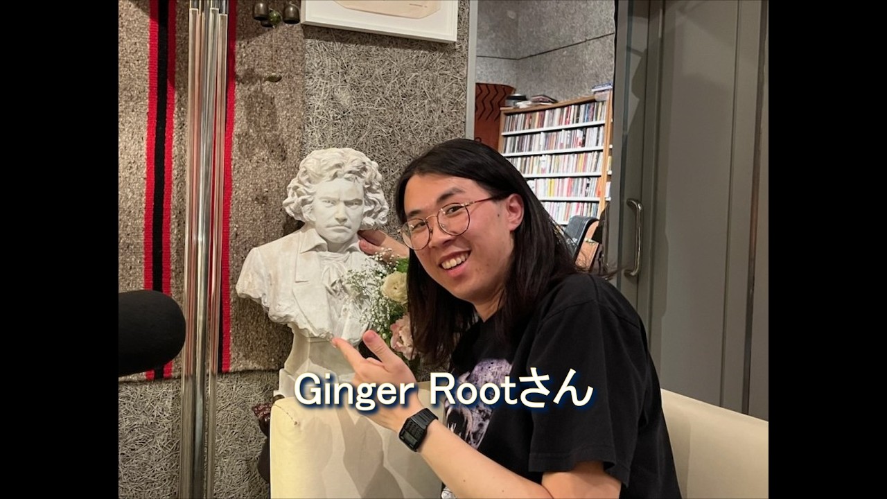 Daisy Holiday! 細野晴臣 Ginger Rootさん 2026 6 21 「運任せの