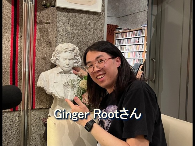 Daisy Holiday! 細野晴臣 Ginger Rootさん 2026 6 21 「運任せの