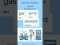 American English. Level 2. Education. Training. #english #learnanewwordtoday #americanenglish