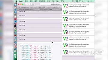 千锋Java教程：45 mvc 引入bootstrap