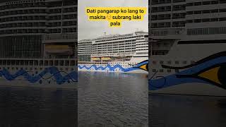 AIDAPRIME CRUSHIP #shortvideo #ship #fypシ #viralvedio #springvibes #sea