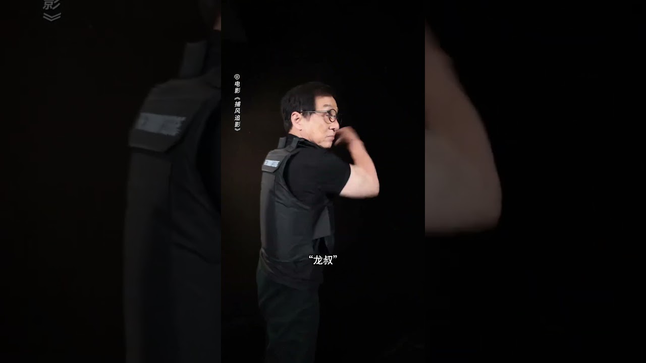 JACKIE CHAN ADVENTURES meets THE SHADOW'S EDGE