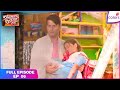 Qayaamat Se Qayaamat Tak | Full Episode Ep. 6 | Rajneesh's heroic act! | Colors TV