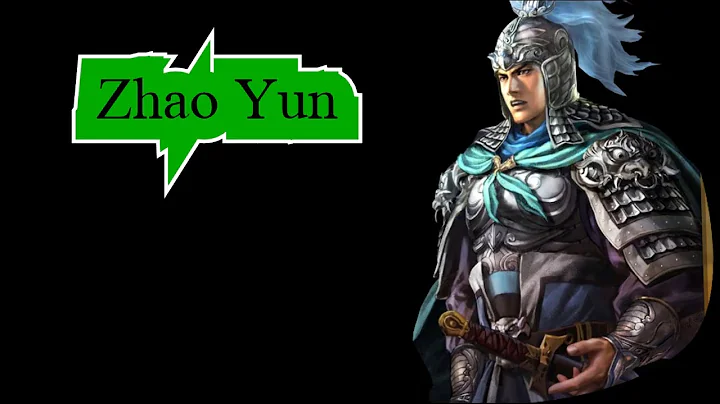 Who is the Real Zhao Yun - DayDayNews