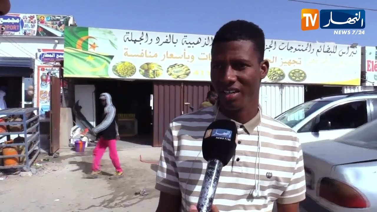 إقتصاد : المنتجات الجزائرية .. حضور قوي في الأسواق الموريتانية