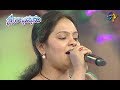 Mrogindi kalyana veena Song | SP Balu, Gopika Purnima Performance | Swarabhishekam | 23rd June 2013