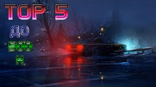 ТОП 5 МАШИН! CCD PLANET MTA