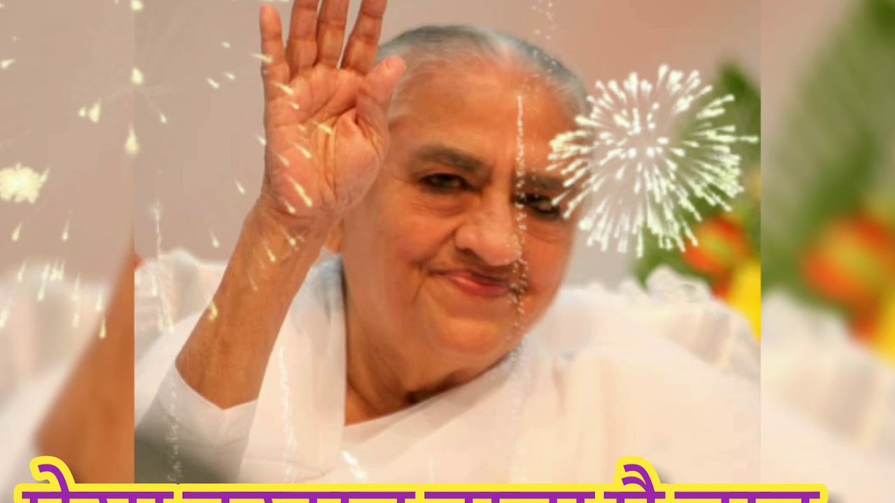 Beautiful Song     Aesa Vardan Baba Mai Chahu Brahma Kumaris  Bk Songs