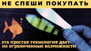 видео: Точные копии из сплава ЦАМ Удивят Вас как это просто, быстро и доступно картинка: Точные копии из сплава ЦАМ Удивят Вас как это просто, быстро и доступно