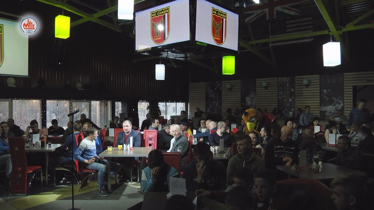 ФК «Славия-Мозырь» - YouTube